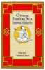Chinese_Healing_Arts