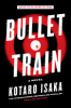 Bullet_train