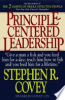 Principle-centered_leadership