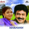 Maravan__Original_Motion_Picture_Soundtrack_
