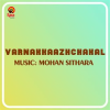 Varnakkaazhchakal__Original_Motion_Picture_Soundtrack_