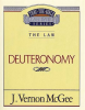 The_Law__Deuteronomy_