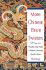More_Chinese_Brain_Twisters