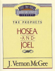 The_Prophets__Hosea_Joel_