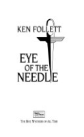 The_eye_of_the_needle