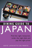 Dining_Guide_to_Japan