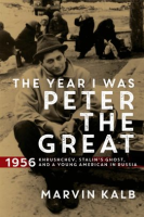 The_Year_I_Was_Peter_the_Great