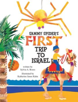 Sammy_Spider_s_First_Trip_to_Israel