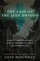 The_Case_of_the_Jade_Dragon