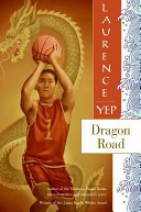 Dragon_road
