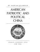 American_patriotic_and_political_china