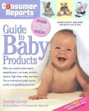 Guide_to_baby_products