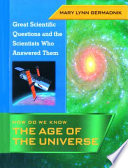 How_do_we_know_the_age_of_the_universe