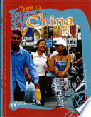 Teens_in_China