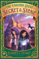 Secret_in_the_stone