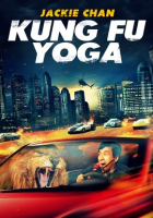 Kung_Fu_Yoga