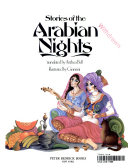 Stories_of_the_Arabian_nights