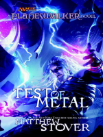 Test_of_Metal