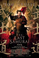The_last_samurai