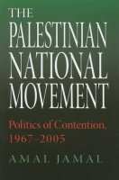 The_Palestinian_National_Movement