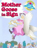 Mother_Goose_in_sign
