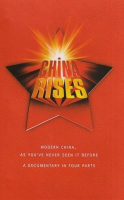 China rises