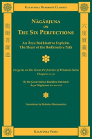Nagarjuna_on_the_Six_Perfections