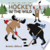 Hockey_in_the_wild