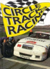 Circle_track_racing