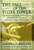 The_fall_of_the_ivory_tower
