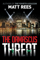 The_Damascus_threat