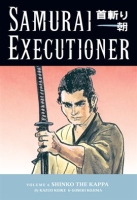 Samurai_Executioner_Vol__6__Shinko_the_Kappa