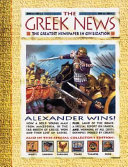 The_Greek_news