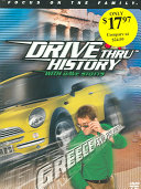 Drive_thru_history