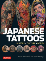 Japanese_Tattoos